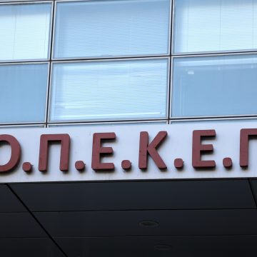 Σκάνδαλο ΟΠΕΚΕΠΕ: Ευρωπαϊκή Εισαγγελία ερευνά νέους και πρώην βουλευτές.